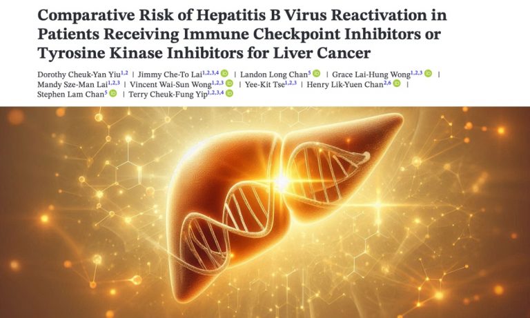 肝癌免疫治療新里程:研究證乙肝患者可安全受惠